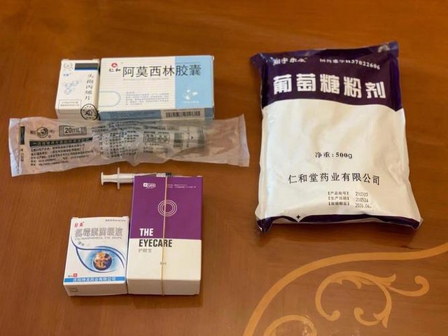 乌龟和老鹰百科,乌龟和老鹰